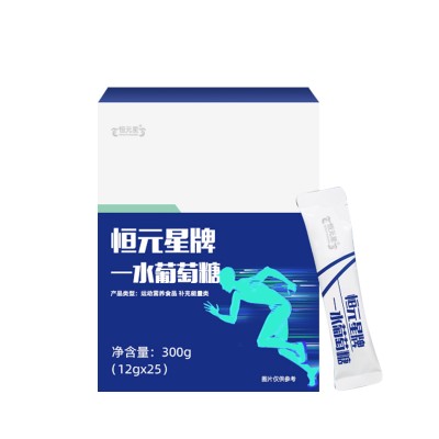 水葡萄糖产品OEM/ODM代加工定制山东