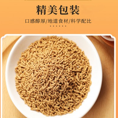 红枣生姜粉风味固体饮料代加工山东厂家