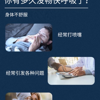 槲皮素块状固体饮料贴牌定制代加工生产