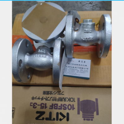 日本KITZ阀门止回阀 进口20K北泽铜止回阀