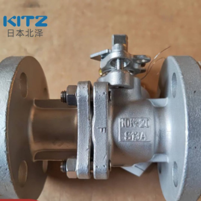 进口日本KITZ不锈钢球阀 进口北泽不锈钢球阀