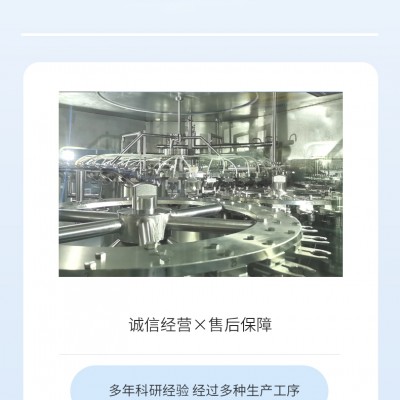 接骨木莓益生菌固体饮料OEM代加工生产厂家山东