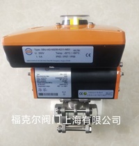 德国EBRO 依博罗不锈钢球阀