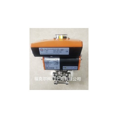 德国EBRO 依博罗不锈钢球阀