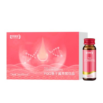 PQQ鱼子酱燕窝饮品定制OEM生产