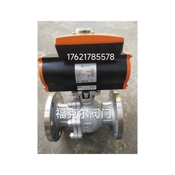 保证原装正品 现货供应依博罗MP-034气动法兰球阀