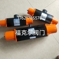 证正品德国依博罗EB-SYS 单作用气动执行器