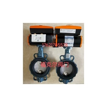 现货供应进口依博罗EBRO气动衬胶对夹蝶阀