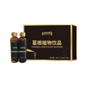 葛根植物饮品定制批发生产