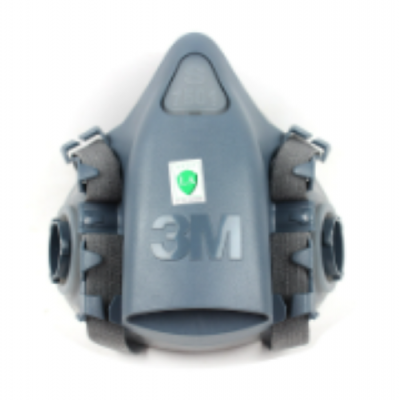 7501硅胶半面型防护面罩