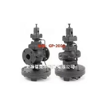 美国阿姆斯壮GP-2000先导膜片式蒸汽减压阀