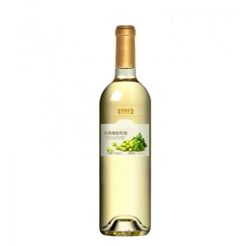 白葡萄配制酒定制批发