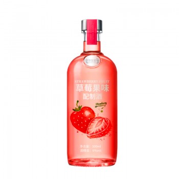 草莓果味配制酒定制OEM生产