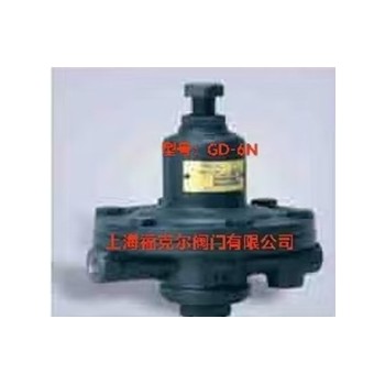 原装正品阿姆斯壮GD-6N/GD-6直接作用式减压阀