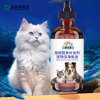 宠物深海鱼油oem生产地