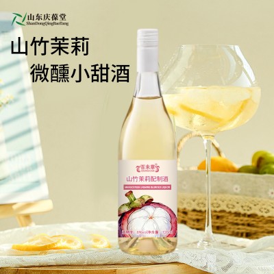 山竹茉莉配制酒米酒花果酒招商定制159O5373071