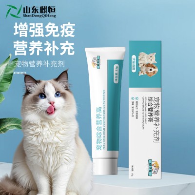 宠物营养补充剂综合营养膏oem生产地