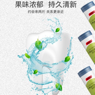 口香益生菌微泡片代加工厂家