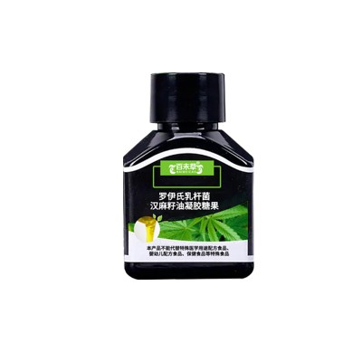 罗伊氏乳杆菌汉麻籽油凝胶糖果加工定制