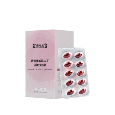 玫瑰油覆盆子凝胶糖果OEM代加工生产厂家山东庆葆堂