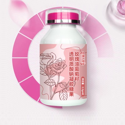 玫瑰油葡萄籽透明质酸钠凝胶糖果代加工生产厂家OEM