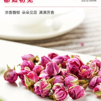 玫瑰奶茶固体饮料定制加工山东厂家