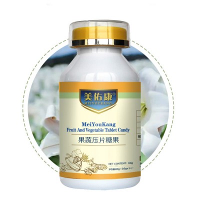 美佑康果蔬片压片糖果OEM/ODM定制加工山东庆葆堂