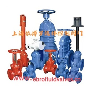 闸阀分类及选型-上海依搏罗阀门规格齐全速发货
