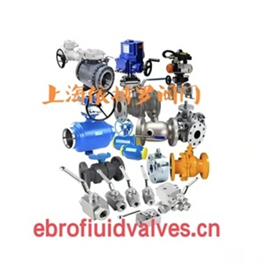 球阀分类及选&mdash;上海依搏罗阀门