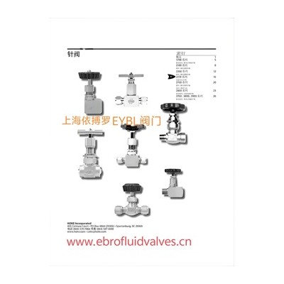 针型阀分类及选型-上海依搏罗阀门规格齐全速发货
