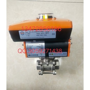 原装正品直销EBRO 依博罗不锈钢球阀