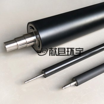 薄膜设备碳纤维辊轴