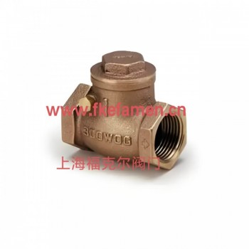 原装正品台湾317青铜止回阀