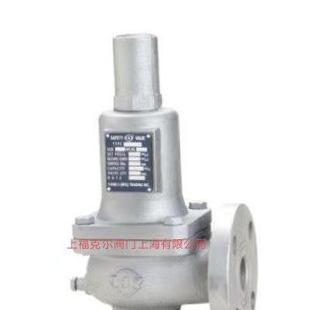 原装正品台湾317安全阀S3F-A