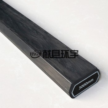 高强度碳纤维六角管 一体成型六角设计 承载能力远超普通管材