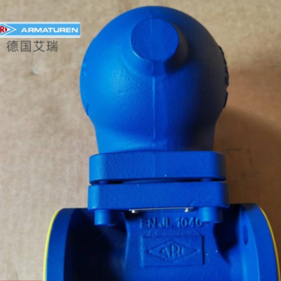 德国艾瑞ARI疏水阀FIG632总代直供 上海