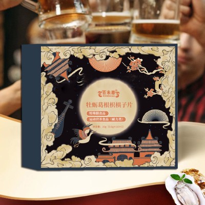 牡蛎葛根枳椇子片特殊膳食贴牌OEM厂家山东