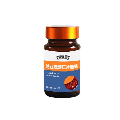 纳豆激酶压片糖果代加工OEM厂家