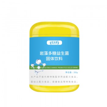 岩藻多糖益生菌固体饮料代加工生产厂家山东