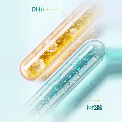 元宝枫籽油凝胶糖果OEM代加工生产山东