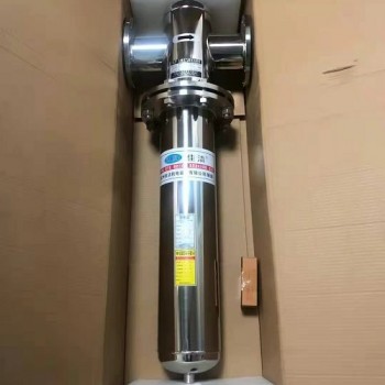 压缩空气不锈钢高效除水过滤器XF1-16 XF9-20