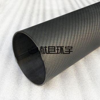 QQ图片20260123090430