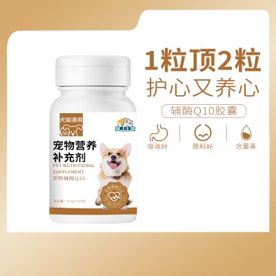 宠物复合益生菌oem生产地