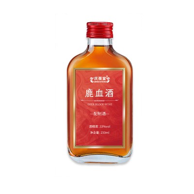 鹿血酒生产批发定制