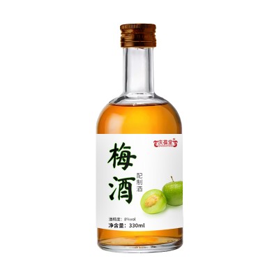 梅酒生产OEM定制