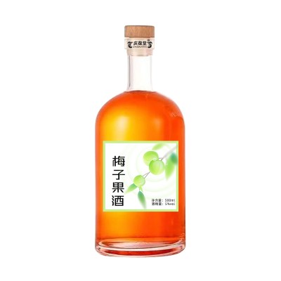 梅子果酒生产定制