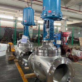 ZDLP型电子式电动单座调节阀 电动单座调节阀