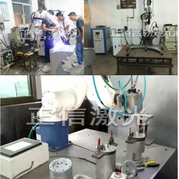 400W手机铝中框激光焊接机