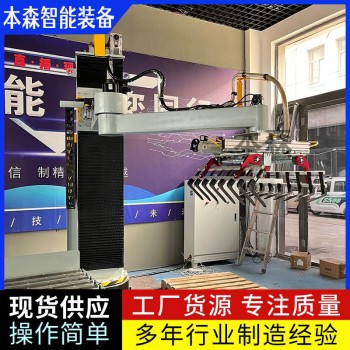 码垛机器人排名大洗牌 袋装箱装双合抓手本森立柱码垛机
