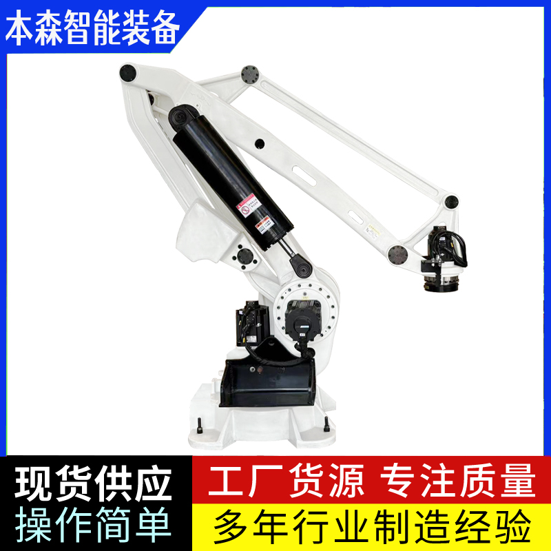 微信图片_20240528115340